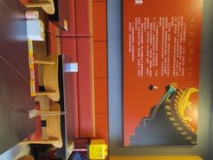 -美蛙四季(亦庄店)