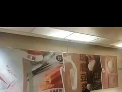 -永和大王(北京站内一店)