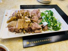 -英子补身汤(海兰路店)