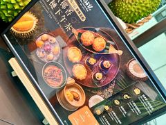 -香港唯港荟 Hotel ICON – The Market