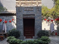 -醉长安(南门总店)