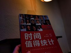 -一叶一世界·素食餐厅(锦华万达店)