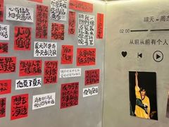 -老街称盘麻辣烫·冒菜(思北店)