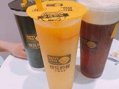 -快乐柠檬happylemon(日月光店)