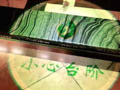-金色印象·4K影院式足体养生(南坪桃源店)