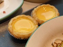 -添好运(武商MALL店)