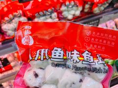 -Olé精品超市(重庆观音桥店)