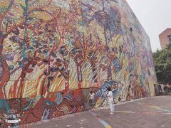 -四川美术学院美术馆