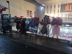 -国家会展中心（上海）虹馆EH