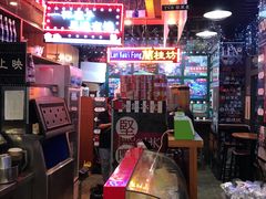 -香港鸿记冰室