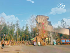 -炎陵县神农谷国家森林公园