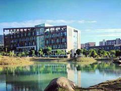 -福州大学厦门工艺美术学院(集美校区)