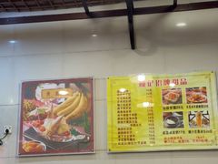 -顺记冰室(宝华路店)