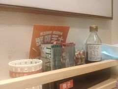 -新一番三文鱼寿司(大东海店)