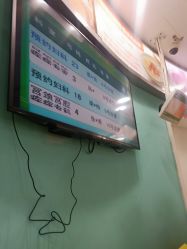 -上海市长宁区妇幼保健院