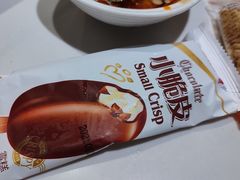 -秦风肥牛(阳阳国际店)