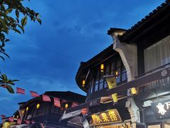 -河坊美食街(河坊街店)