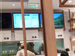 -小满手工粉(北京来福士店)
