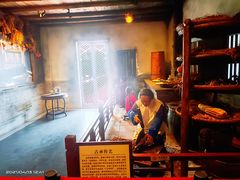 -广州神农草堂中医药博物馆