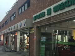 -蜂鸟快修喷漆钣喷汽修旗舰工厂(军工路店)