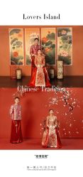 点击看大图 -经典婚纱摄影美学馆·私人定制