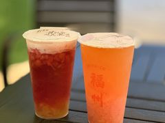 红柚小茉莉-壶见(苏宁广场B区店)