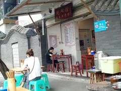 -纯阳馆鱼香排骨面(东二道街店)