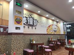 大堂-捷信牛奶甜品世家(柳巷店)