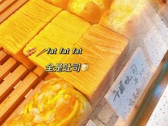 -木子木水日式烫面包(世界城光谷店)