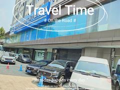 -武汉大学附属爱尔眼科医院(湖北总院)