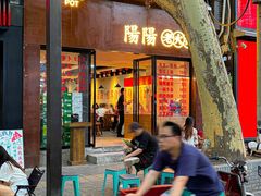 -阳阳老火锅(小南门店)