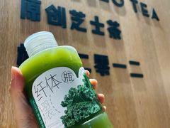 -喜茶(北京财富购物中心店)