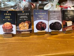 -从启咖啡(五羊邨店)