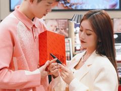 -合景·悠方(成都店)
