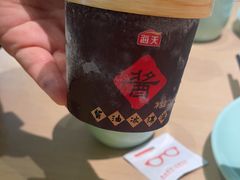 -吕氏疙瘩汤·海鲜新鲁菜(凯德mall新都心店)