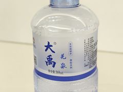 -绵阳南郊机场