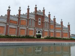 -赤坎·广东华侨国际旅游度假区