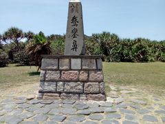 -鹅銮鼻公园