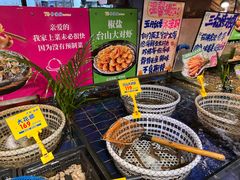 -79号渔船海鲜饭店(岗厦店)