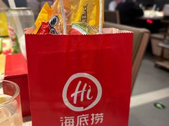 -海底捞火锅(大融城店)