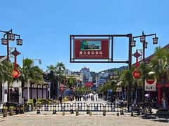 -遵义会议纪念馆