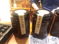 -关中道陕味艺术餐厅(西岳庙店)