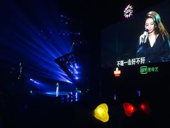 -济南奥林匹克体育中心体育场
