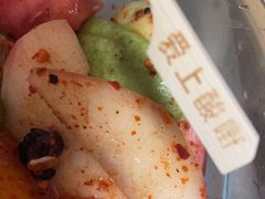 -爱上酸嘢