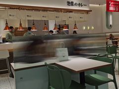 大堂-池奈·日式咖喱蛋包饭(老城根Gpark店)