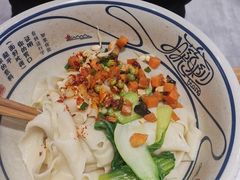 -陇上秦轩biangbiang面(萧山万象汇店)