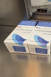 -Yestar 嘉兴艺星医疗美容医院