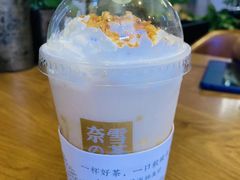 -奈雪的茶(国金中心店)