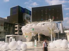 -Let’s Relax Spa(Siam Square One)