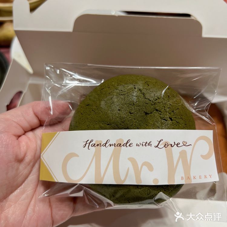 天后Mr.W烘焙小店[愉快]